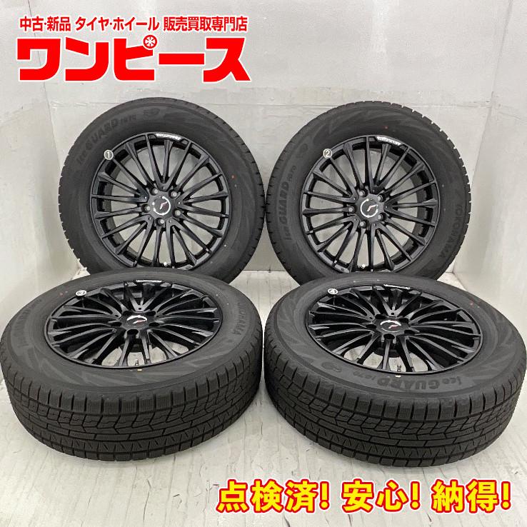 ヨコハマタイヤ（YOKOHAMA TIRE） 中古タイヤホイールセット 235/60R18