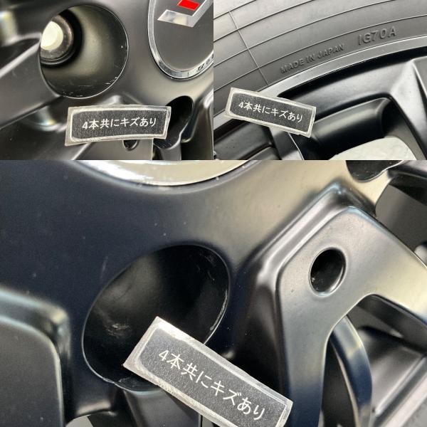 ヨコハマタイヤ（YOKOHAMA TIRE） 中古タイヤホイールセット 235/60R18