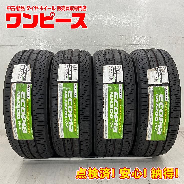 エコピア 新品タイヤ 処分特価 4本セット 215/45R18 93W ブリヂストン 