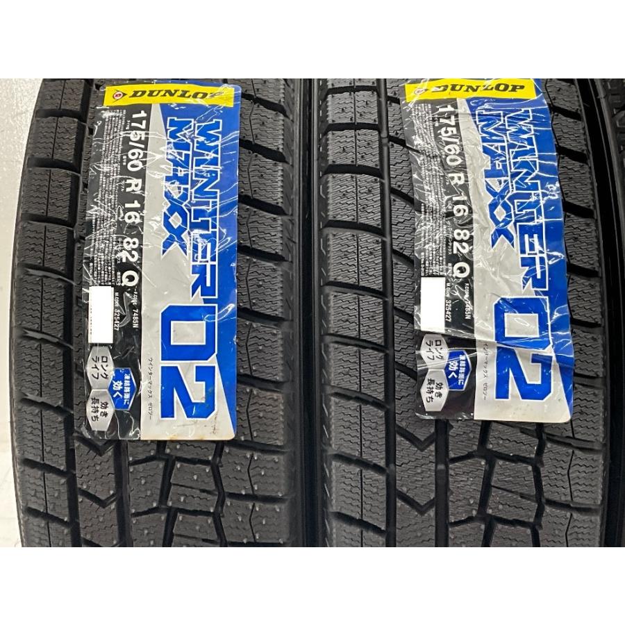 タイヤ 処分特価 4本セット 175/60R16 82Q ダンロップ WINTERMAXX 02 WM02 冬 スタッドレス 175/60/16 アクア   b5429｜onepiecetire｜02