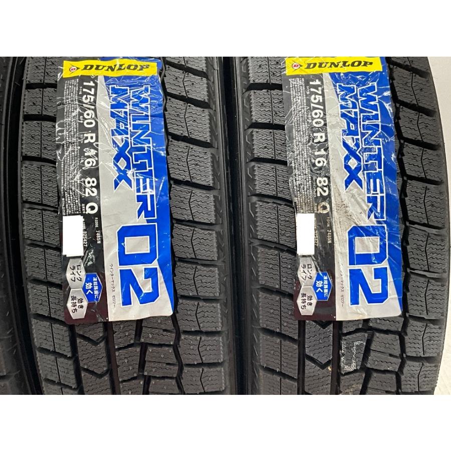 タイヤ 処分特価 4本セット 175/60R16 82Q ダンロップ WINTERMAXX 02 WM02 冬 スタッドレス 175/60/16 アクア   b5429｜onepiecetire｜03