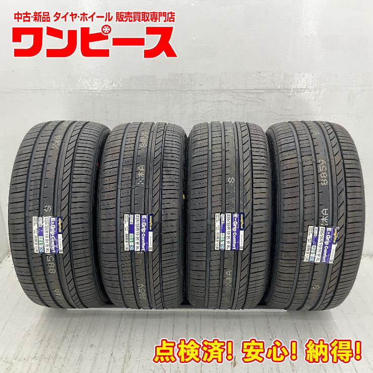 グッドイヤー 新品タイヤ 処分特価 4本セット 235/35R19 91W 