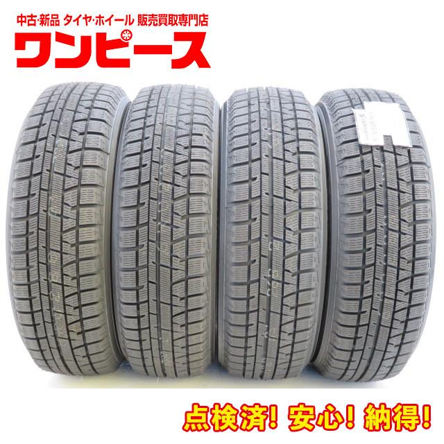 タイヤ 処分特価 4本セット 175/60R16 82Q 16インチ ヨコハマ ice  