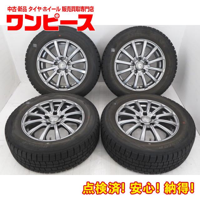 中古タイヤ ホイールセット 215/60R16 95Q 16インチ 16x6.5J +45 5穴 