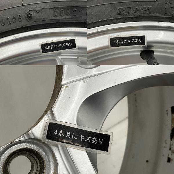 中古タイヤホイールセット 175/80R16 91S  16インチ 16×5.5J +22 5穴 PCD139.7 ダンロップ KEELER 夏 サマー ジムニー d36｜onepiecetire｜09