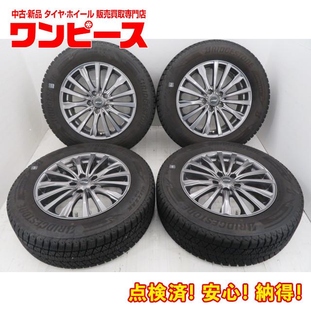 極上！中古スタッドレス225/65R17ブリザック4本セット 極上！中古スタッドレス225/65R17ブリザック4本セット
