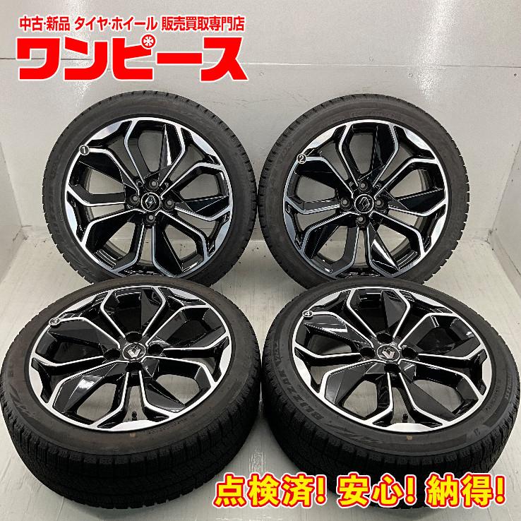 BRIDGESTONE 中古タイヤホイールセット 205/45R17 84Q 17インチ