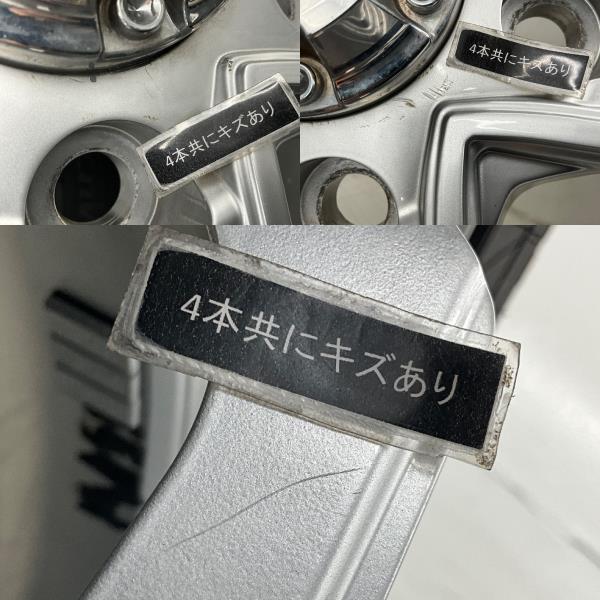 TOYO TIRES（トーヨータイヤ） 中古タイヤホイールセット 285/60R18