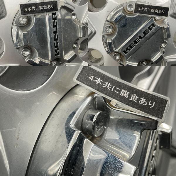 TOYO TIRES（トーヨータイヤ） 中古タイヤホイールセット 285/60R18 