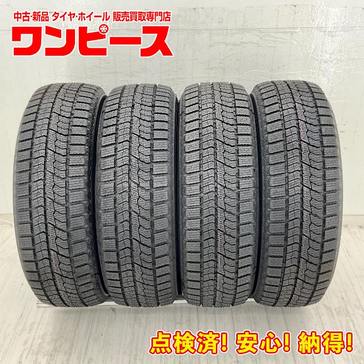 OBSERVE 新品タイヤ 処分特価 4本セット 185/65R15 92Q トーヨー GIZ 2 