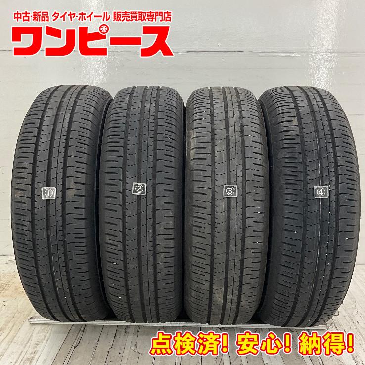 中古タイヤ 4本セット 185/70R14 88S ブリヂストン ECOPIA NH200C 夏 