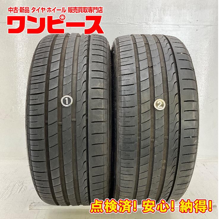MINERVA 中古タイヤ 2本セット 225/40R18 92Y ミネルバ RADIAL F205 夏 サマー 225/40/18 b6450 中古タイヤワンピース 通販