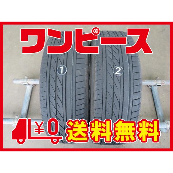 109 107r 中古タイヤワンピース グッドイヤー 2本セット 215 60r17 Eagle 1 中古タイヤ 2本セット グッドイヤー 夏 送料無料 沖縄 Eagle 1 Nascar サマー 離島除く Ki1na Ki1na 17インチ