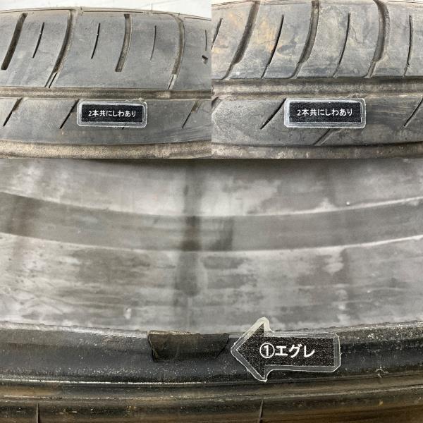 中古タイヤ 2本セット 225/45R18 95W ファルケン ZIEX ZE914 夏 サマー 225/45/18 インプレッサ スポーツ b2676｜onepiecetire｜09