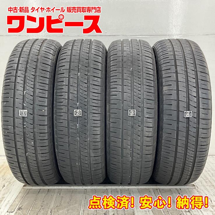 中古タイヤ 4本セット 205/65R16 95H ダンロップ ENASAVE EC204 夏 