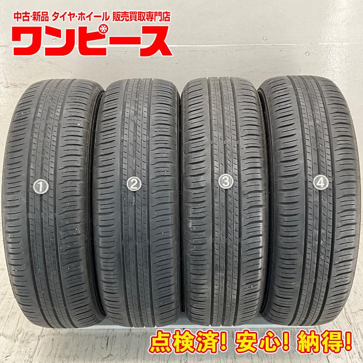 2020年製 ダンロップ EC300+ 195/65R16 4本 #25549 DUNLOP（ダンロップ） 中古タイヤ 4本セット 195/65R16 92H ENASAVE