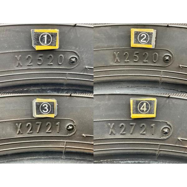 DUNLOP（ダンロップ） 中古タイヤ 4本セット 195/65R16 92H ENASAVE