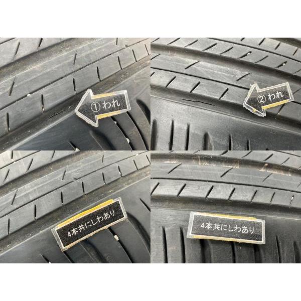 DUNLOP（ダンロップ） 中古タイヤ 4本セット 195/65R16 92H ENASAVE