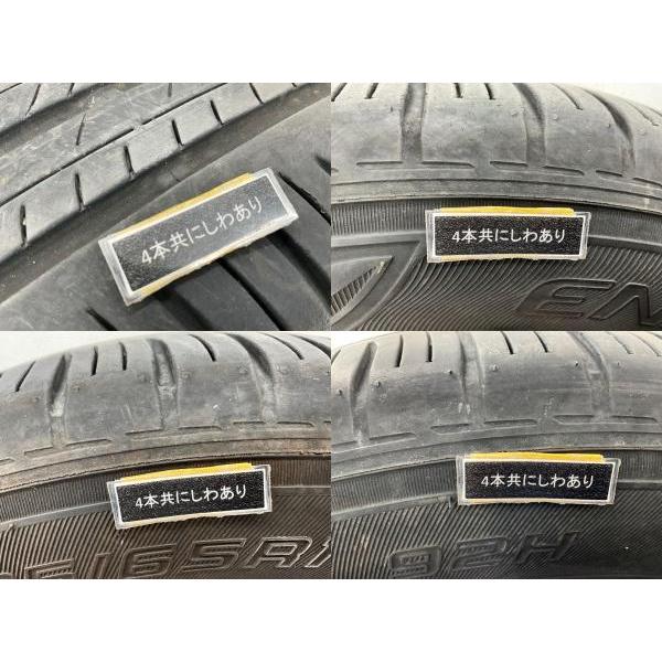 DUNLOP（ダンロップ） 中古タイヤ 4本セット 195/65R16 92H ENASAVE