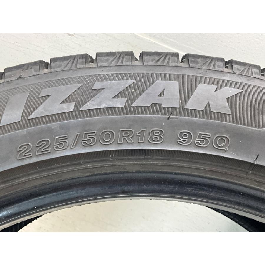 ブリザック VRX3 中古タイヤ 2本セット 225/50R18 95Q ブリヂストン