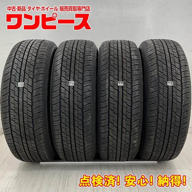 DUNLOP（ダンロップ） 中古タイヤ 4本セット 265/65R18 114V GRANDTREK AT23 夏 サマー 265/65/18 ...