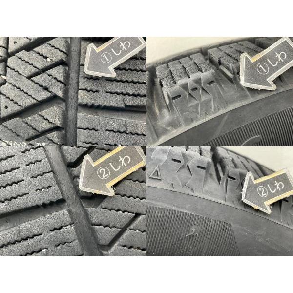 ブリザック VRX2 中古タイヤ 2本セット 195/45R17 81Q ブリヂストン 