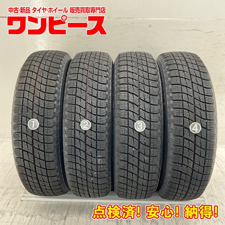 オートバックス（AUTOBACS） 中古タイヤ 4本セット 155/65R14 75Q ICE