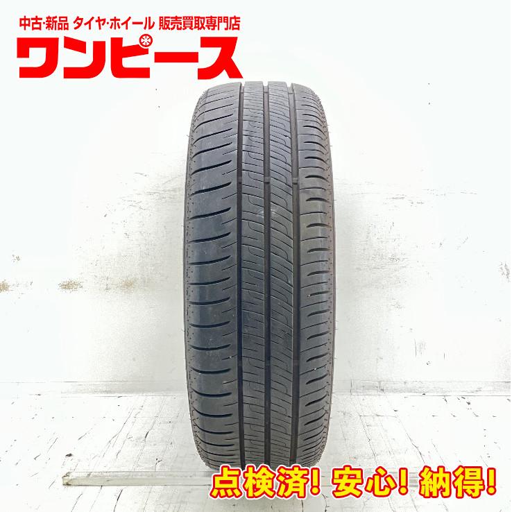 ダンロップ エナセーブRV504 215/60R17 アルファード エスティマ C-HR 