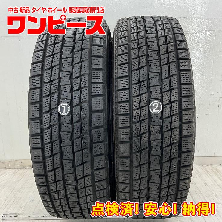 アイスナビ SUV 中古タイヤ 2本セット 225/60R18 100Q グッドイヤー 