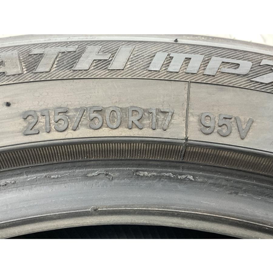 中古タイヤ 2本セット 215/50R17 95V トーヨー TRANPATH MPZ 夏 サマー 215/50/17 ノア/プリウスα ...