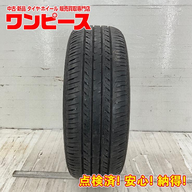 ☆【送料無料】☆セイバーリング195/55R16 夏用中古タイヤ4本セット 取っ