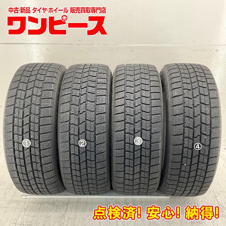 2019年製美品！グッドイヤーアイスナビ7 205/55R16プリウス等 アイスナビ 7 中古タイヤ 4本セット 205/55R16 91Q グッドイヤー ICE