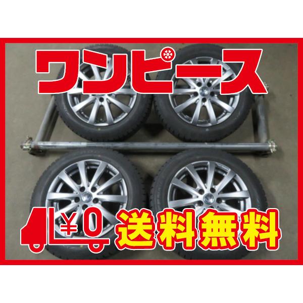 保存版 中古タイヤホイール 4本セット 175 65r15 15 6j 35 5h Pcd100 グッドイヤー 冬タイヤ 沖縄 離島除く Kj5fa Kj5fa 中古タイヤワンピース 通販 Yahoo ショッピング 即発送可能 Vs Entraide Ma
