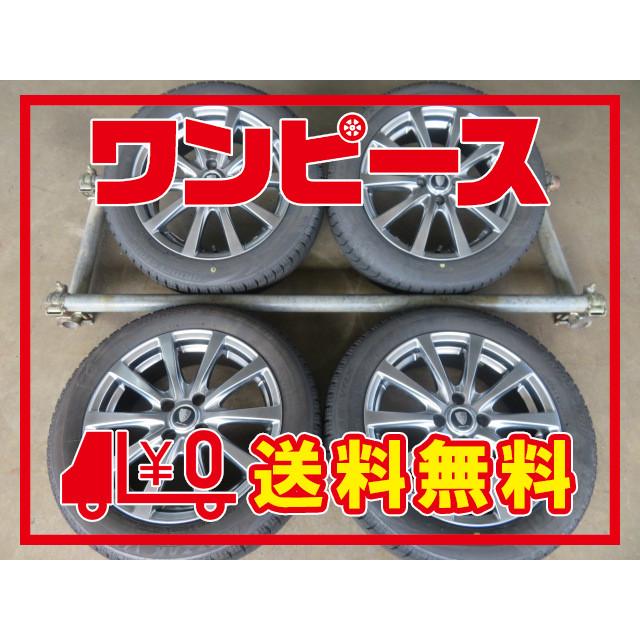 中古タイヤホイールセット 4本セット 175 60r16 16 6j Es Manaray Bridgestone 冬タイヤ 送料無料 沖縄 離島除く Kj6fa Kj6fa 中古タイヤワンピース 通販 Yahoo ショッピング