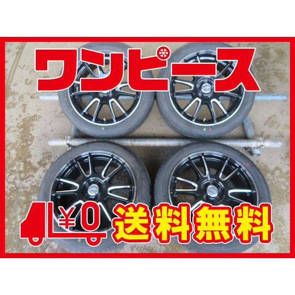 残りわずか 中古タイヤホイール 4本セット 5 50r17 17 7j 48 5h Pcd100 A Tech ブリヂストン サマー 夏 沖縄 離島除く Kj7na Kj7na 中古タイヤワンピース 通販 Yahoo ショッピング 柔らかい Www Grupors Net Br