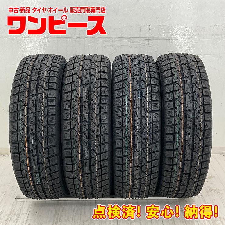 スタッドレス 4本 205/65R16 TOYO GARIT 【A0017 OBSERVE 未使用 4本セット 205/65R16 95Q トーヨー GARIT GIZ 冬