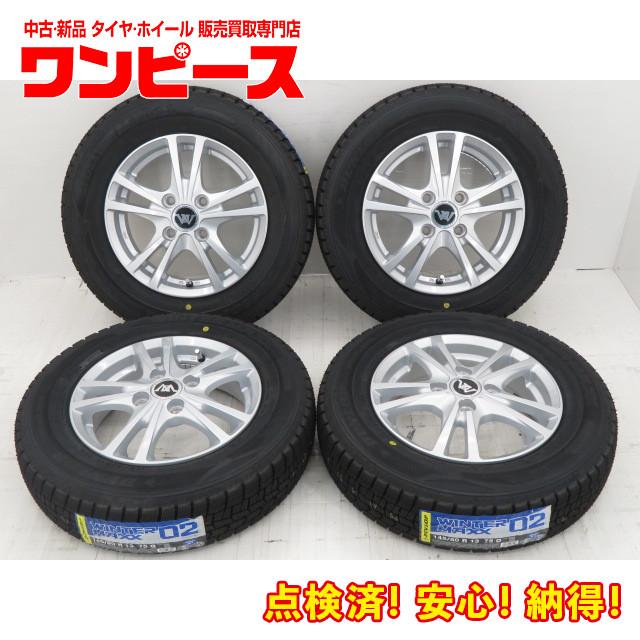 新品タイヤ ホイールセット 145/80R13 75Q 13インチ 13x4.00B +43 4穴