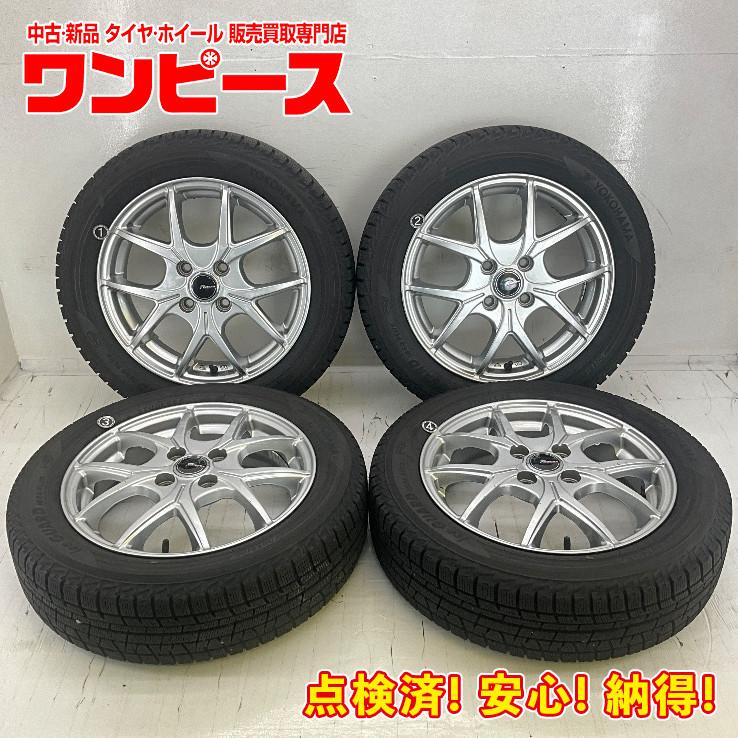 中古タイヤホイールセット 165/65R15 81Q 15インチ 15×4.5J +45 4穴 