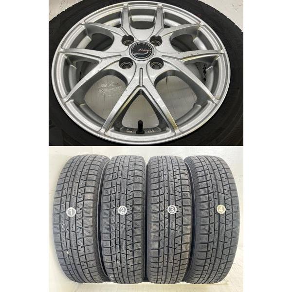 中古タイヤホイールセット 165/65R15 81Q 15インチ 15×4.5J +45 4穴 