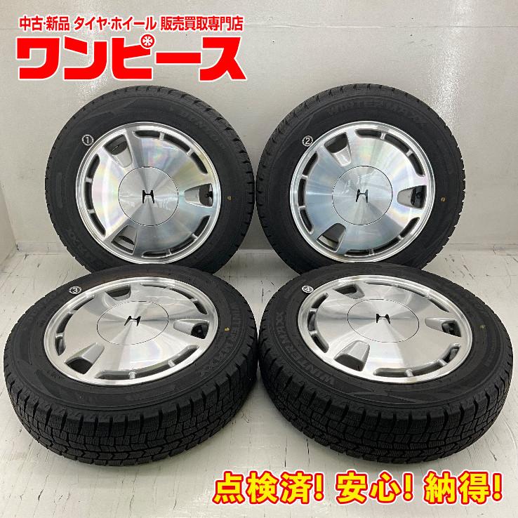 中古タイヤホイールセット 165/65R14 79Q 14インチ 14×5J +45 4穴 