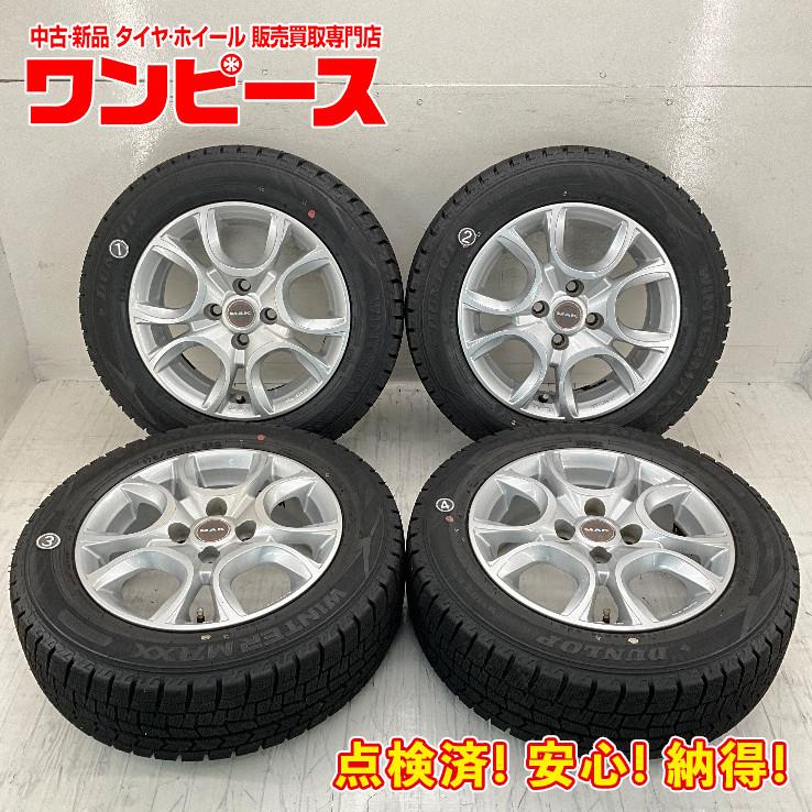 DUNLOP（ダンロップ） 中古タイヤホイールセット 175/65R14 82Q 14 