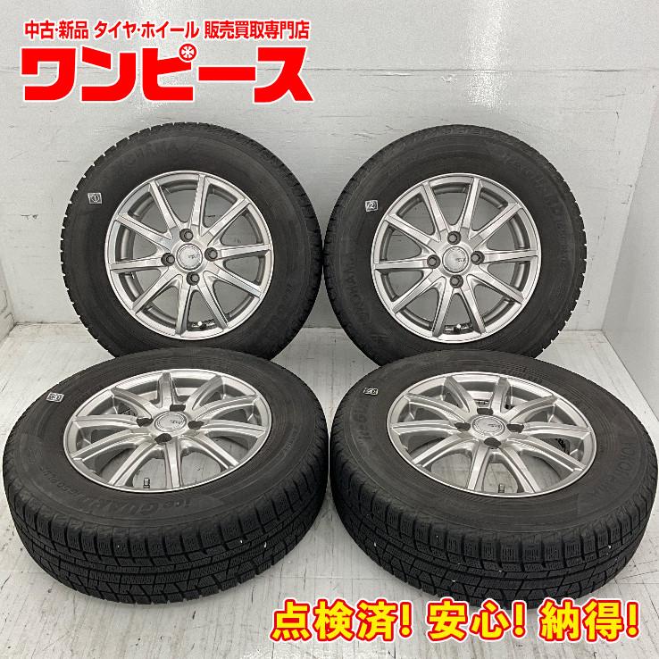 中古タイヤホイールセット 185/70R14 88Q 14インチ 14×5.5J +50 4穴 