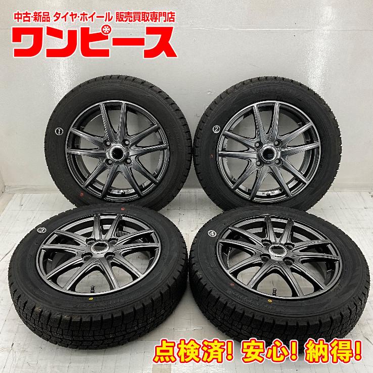 155/65R14 ダンロップスタッドレスルークスホイール付き中古品