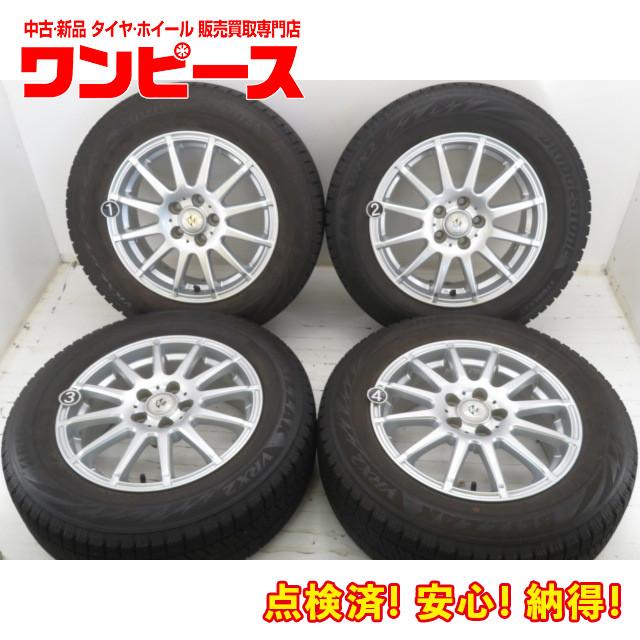 中古タイヤ ホイールセット 195/65R15 91Q 15インチ 15x6J +43 5穴 
