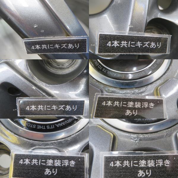 X-ICE 中古タイヤ ホイールセット 195/65R15 91T 15x6J +53 5穴 PCD114