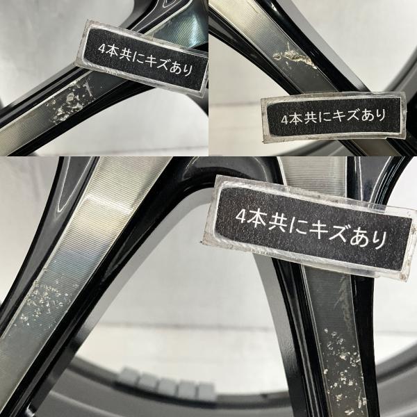 アイスガード 7 中古タイヤホイールセット 175/65R15 88Q 15インチ 15 