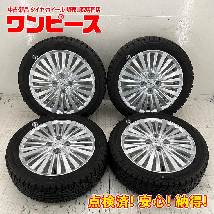 DUNLOP 中古タイヤホイールセット 165/55R15 75Q 15インチ 15×4.5J +45  