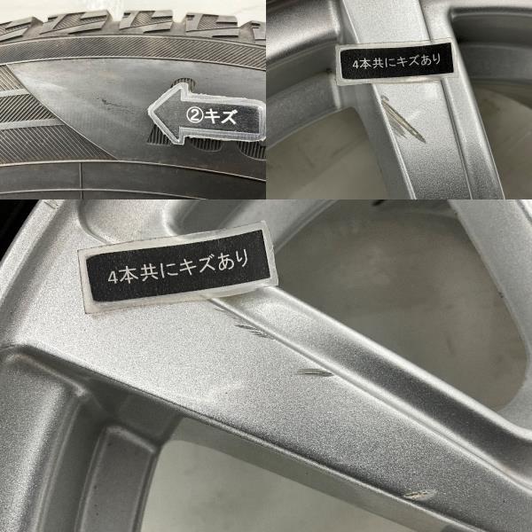 中古タイヤホイールセット 185/65R15 88Q  15インチ 15×5.5J +42 4穴 PCD100 ヨコハマ JENEIGE 冬 アクア  d404｜onepiecetire｜09