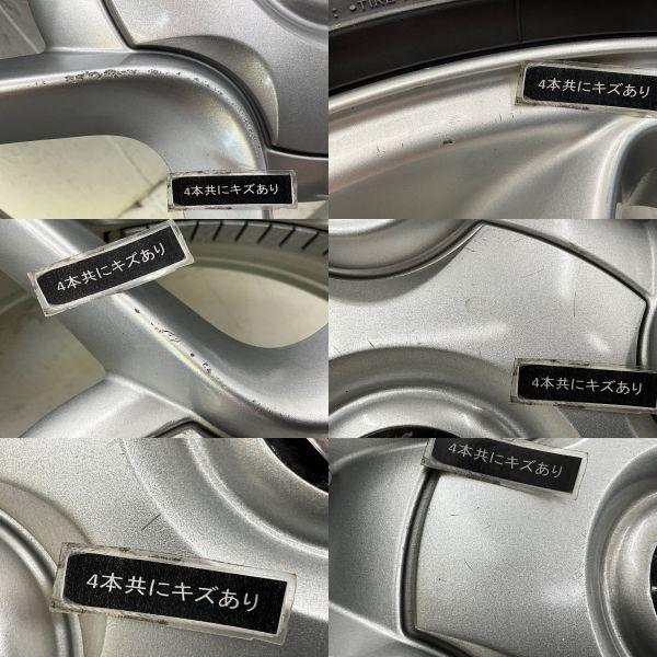 グッドイヤー（GOODYEAR） 中古タイヤホイールセット 195/55R16 87V 16 