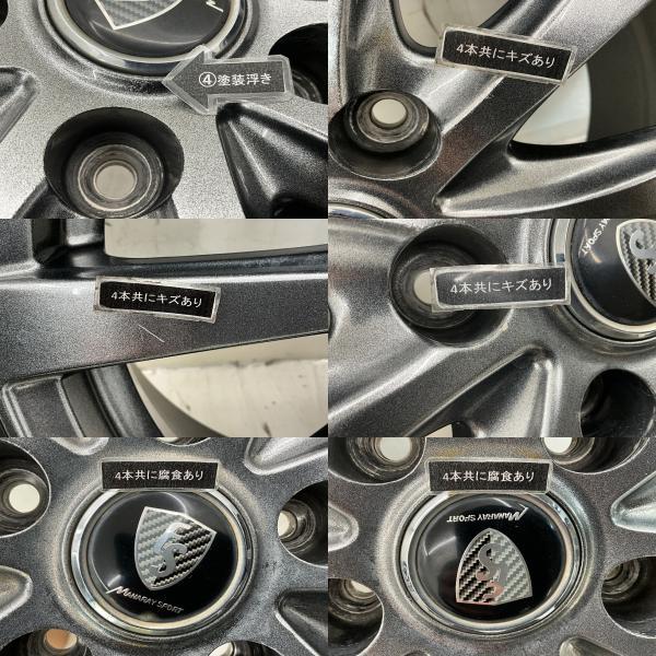 DUNLOP スタッドレスタイヤ 215/55R17【中古：9.5残】 DUNLOP スタッドレスタイヤ 215/55R17【中古：9.5残】 DUNLOP